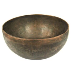 Чаша поющая кованая 19,5см ~1080гр
