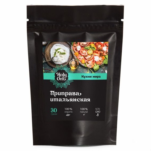 Приправа итальянская Holy Om 30 г (Кухни мира)